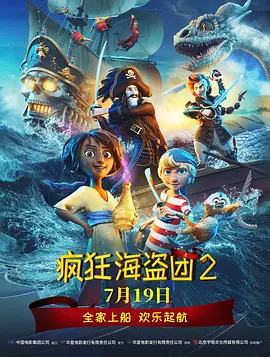亚洲美日韩